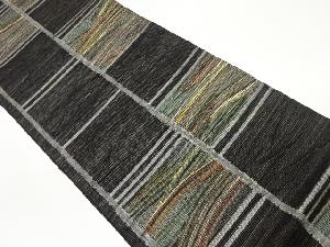 紙布すくい織変わり格子によろけ縞模様織出し袋帯